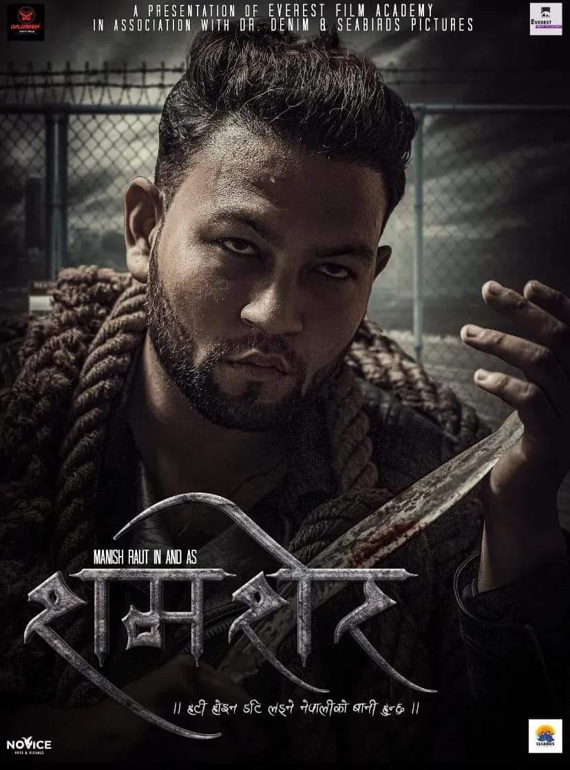 manish raut
